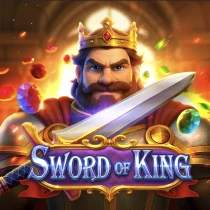 Sword of King