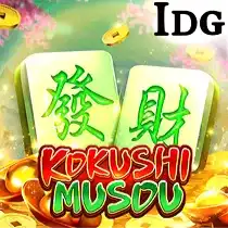 Kokushimusou