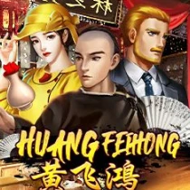 Huang Fei Hong