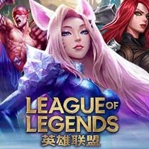 League Of Legends