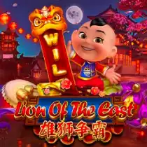 Lion of The East