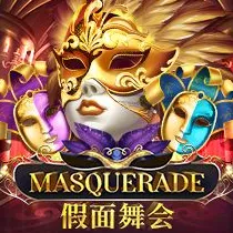 Masquerade