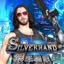 Silverhand