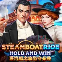 Steamboat Ride : Hold And Win