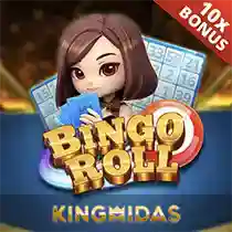 KM Power Ball
