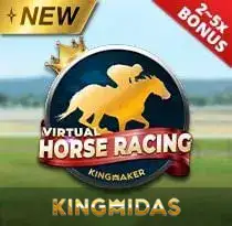 KM Virtual Horse Racing