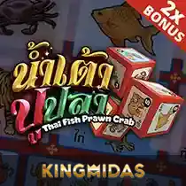 Thai Fish Prawn Crab