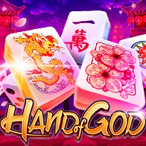 Hand Of God
