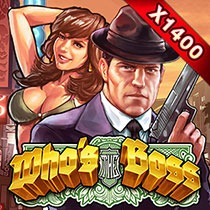 Who is The Boss
